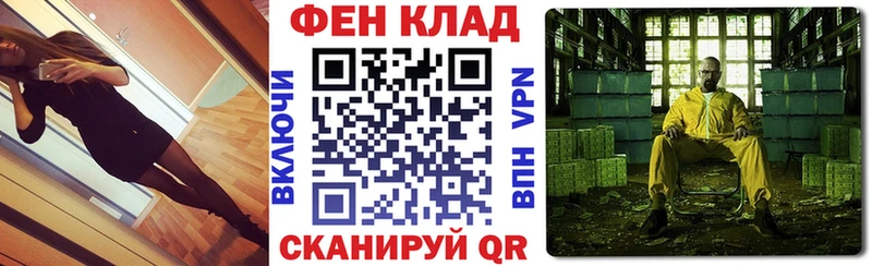 АМФ 98%  купить наркотик  Кострома 