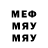 МДМА VHQ MotivationtoLive