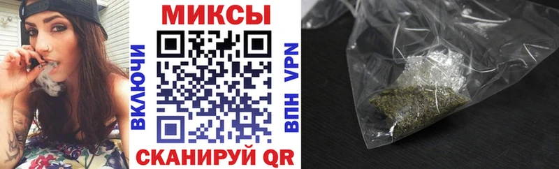 БУТИРАТ оксибутират  Кострома 