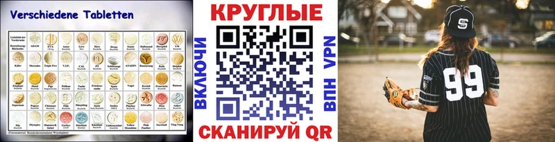 KRAKEN Кострома Ecstasy Philipp Plein