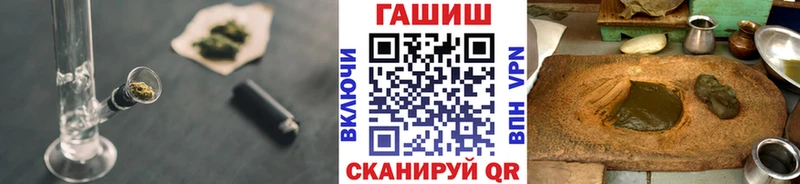 блэк спрут ссылки  Кострома  Гашиш гарик 