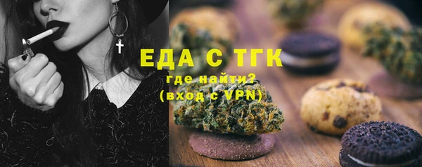 героин Абаза