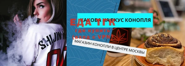 дурь Абинск