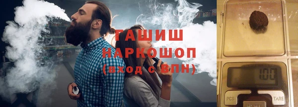 амф Алзамай
