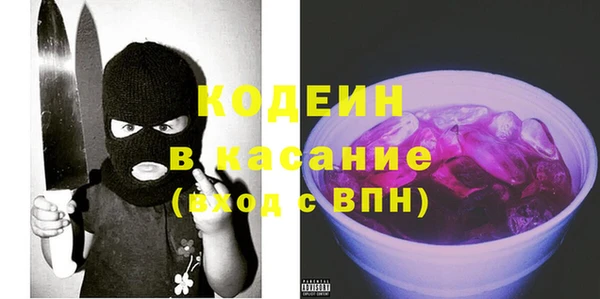 дурь Абинск