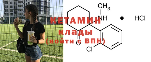 героин Абаза