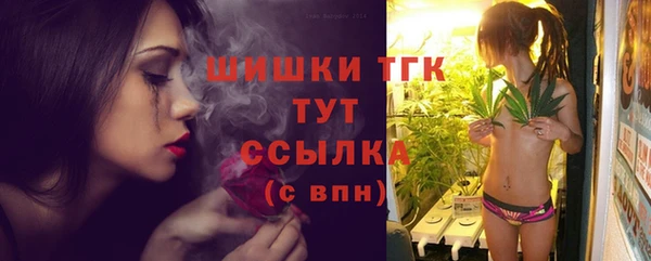 дурь Абинск