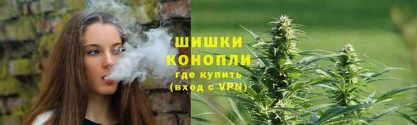 трава Алексеевка