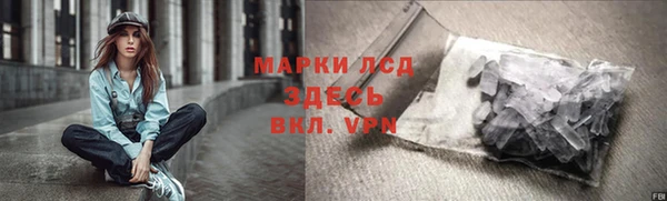наркотики Нестеровская