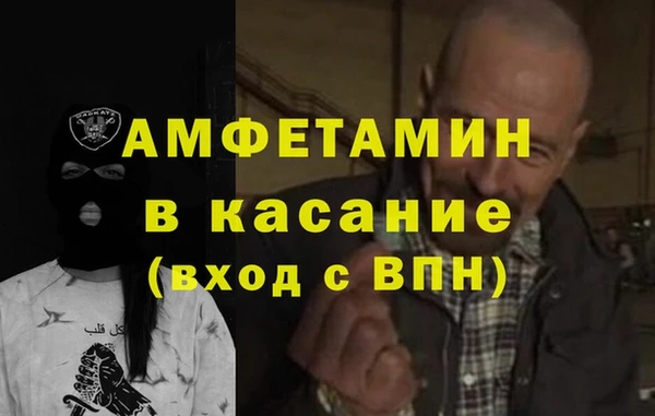 героин Абаза
