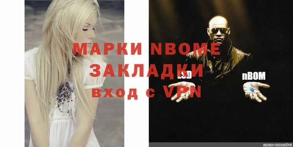 дурь Абинск