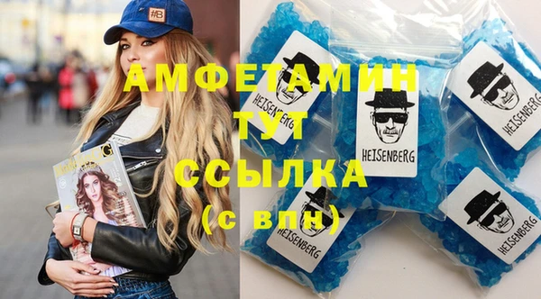дурь Абинск