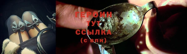 дурь Абинск