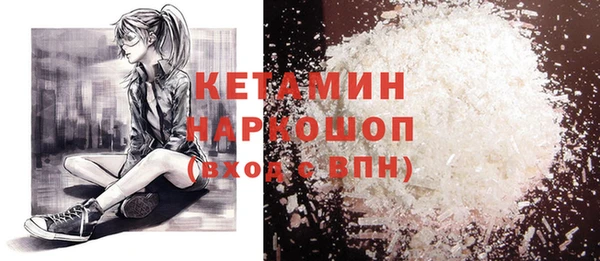 героин Абаза