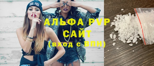 дурь Абинск