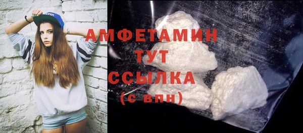 амф Алзамай
