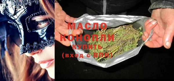 героин Абаза