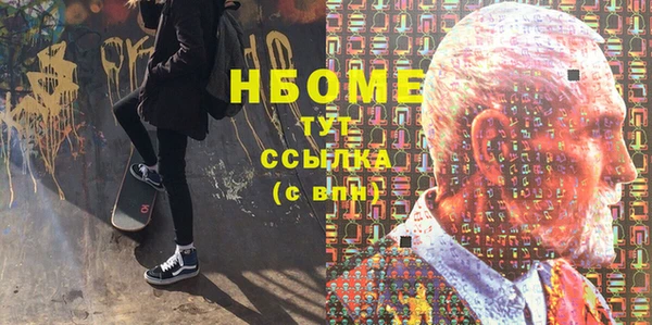 дурь Абинск