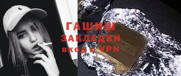 дурь Абинск