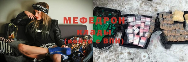 дурь Абинск