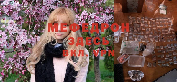 наркотики Нестеровская