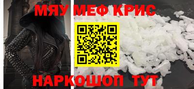 jwh Кулебаки