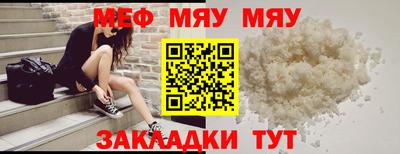 кокаин перу Кунгур