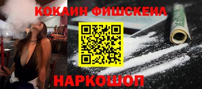 мдма Ликино-Дулёво