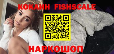 ALPHA-PVP Кумертау