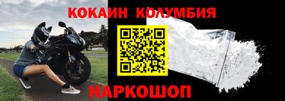 jwh Кулебаки