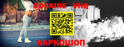 ALPHA-PVP Кумертау