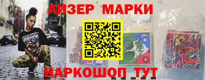 меф VHQ Ливны