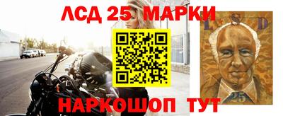 ALPHA-PVP Кумертау
