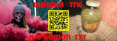 кокаин колумбия Лесосибирск