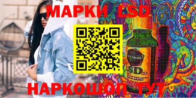 кокаин колумбия Лесосибирск