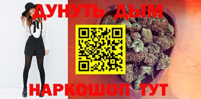 кокаин колумбия Лесосибирск
