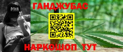 кокаин колумбия Лесосибирск
