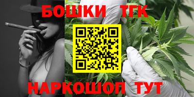 меф VHQ Ливны