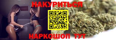 ALPHA-PVP Кумертау