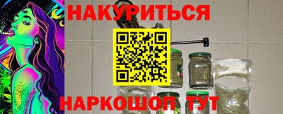 jwh Кулебаки