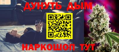 кокаин колумбия Лесосибирск