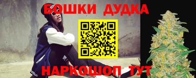 кокаин колумбия Лесосибирск