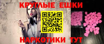 кокаин колумбия Лесосибирск