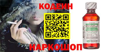 мдма Ликино-Дулёво