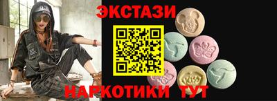 кокаин колумбия Лесосибирск