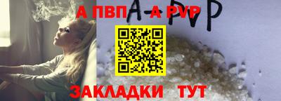 кокаин колумбия Лесосибирск