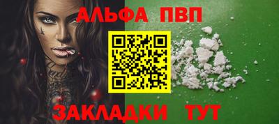 мдма Ликино-Дулёво