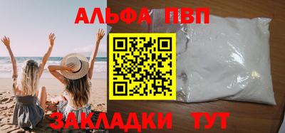 мдма Ликино-Дулёво