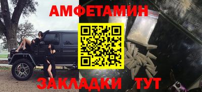 мдма Ликино-Дулёво