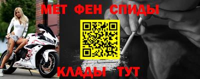 кокаин колумбия Лесосибирск